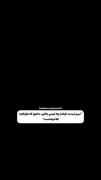 فرشته های عزیز اعلام حضور کنن😍🎀⚽️