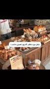 شغل مورد علاقم اگه پول اهمیتی نداشت🙂💓🍰