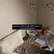 از اینا دوریییییی کنید😂❗ ‌ ‌ ‌