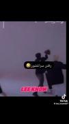 وقتی یکی از اعضا کرم درونی اش فعال میشود