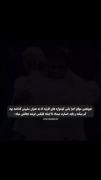 فرشته ی نجات، فیلیکس وارد می‌شود.