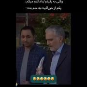 حققققققق به توان 1000000000000000