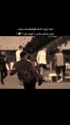 بدترین حس اینه که تو بچگیت دکتر بت بگه نمیتونی فوتبال بازی کنی 🥀💔