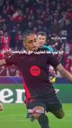 میدونم خیلی دیر پست کردم ولی خب (برا 2025هستش) 