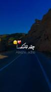 موزیک ویدیو: فقط خداست که تموم زیبایی هارو داره👑🎶