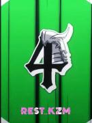 ꧁💚Ulquiorra Cifer the fourth⁴ Espada🤍꧂
