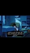 وقتی خونه خالی میشه و تو میتونی راحت ....