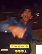 ساقی هستم اینم نمونه کارم🤣🤣🤣🤣