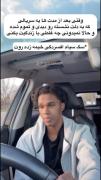 💁🏾‍♀️.‌ ‌ ‌ ‌ ‌ ‌ ‌ ‌ ‌ ‌ ‌ ‌ ‌