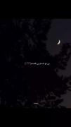 -هَر مُهمي یِه روز بي اَهَمیَت میشِه💯🖤`