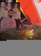 داداش آرمان...................