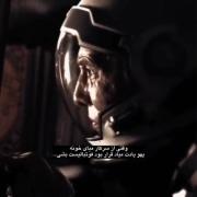بازی تمام شد ، کوچه خالی شد و ما بزرگ شدیم... 