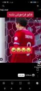 هاشم نوشادی دروازه ای به این گشادی🤣🤣🤣🤣🤣🤣