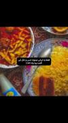 فقط یک ایرانی میتونه حس و حال این کلیپ رو درک کنه:)