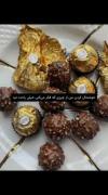 خوشحال کردن من از چیزی که فک میکنی راحت تره