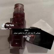 چیزایی که ما میزدیم به لبامونو من یادمه میخوردیم😂🤦🏼‍♀️