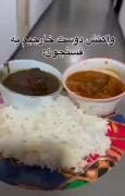 وقتی دوست خارجیم فسنجون میخوره