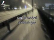 کم حرف شدم چون فهمیدم توضیح دادن چیزی ر‌و درست نمیکنه:)