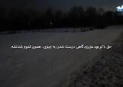 بعضی وقتا حق با همونیه ک فک می‌کنیم چیزی راجبش نمی‌دونه