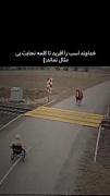 اسب هم با دلایلی روشن فرستاده شد😔🎵