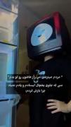 طنز سرگرمی 🤣 🤌🏻حقیقت واقعا ✨