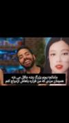 معرفی می کنم کومان بلینک🍷🍷🍷