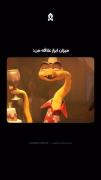 واسه دو نفر................ خودشون
