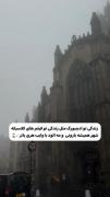 ساک و چمدوناتون رو ببندین حاضر شین باهم بریم