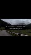 مظلوم ترین آدما‌‌..‌‌‌‌‌.‌‌.‌‌..