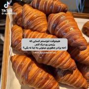 آخع‌‌ چجورییی‌‌؟‌‌؟؟‌‌؟‌‌؟‌؟‌‌!