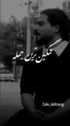بسیار خسته ام از این زندگی.... 