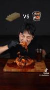 🍗🥩‌‌‌‌‌‌‌‌‌‌‌‌‌‌‌‌‌‌‌‌‌‌‌‌‌‌‌‌