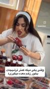 😋🍬‌‌‌‌‌‌‌‌‌‌‌‌‌‌...‌‌‌‌‌‌‌‌‌‌‌