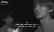 ولی من اغوشت را لانه ی عشق خود میدانم.. 🕸🕷