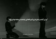 🎼🎹🤍...و وایب دزیره... 🔪🌑🪦