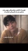 ممنونمــــــــــــــــ✨🕸🌟🕷🌒