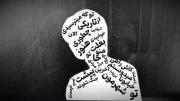 با یه گلوله ــــــــــــــــــــــ🔪🩸⚖️