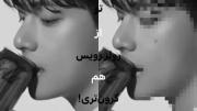 بیا الکل بدزدیم ـــــــــــــــــــ🥂🛐