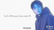Still whit you ــــــــــــ ✨😂