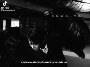 من فقط تو رو میپرستم ــــــــــــــــ🛐🛐