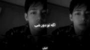 تو کل دنیای منی بانو ــــــــــــــــــ🫂🌟