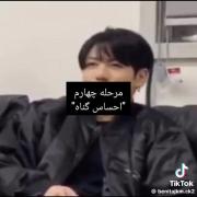 اموزش چگونه تا پاچه غذا بدید🤣