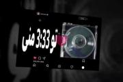 قول بده.. نه دلمو بشکونی نه قول مون رو، یه وقتم نری مثل بقیه. 
