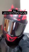 حق ………………………،،،،،،،،،،،،،،،،،،