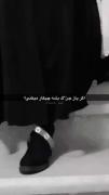 خیابان را داشته باشید ما میدان را داریم 
