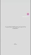 تو اون ی نفری:(🤓☝ .
