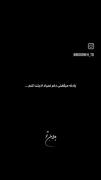 داغونم کردی پسر جون:) .