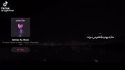 همیشه وصل دلم به دل تو میمونه:)
