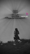 اون پسر خوشگله جون منه(Ꮇ)🙇‍♀️💞