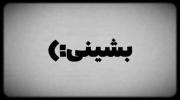 لالایی بچگی هام که باهاش می‌خوابیدم🥺